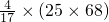 数学公式
