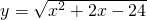 数学公式