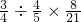 数学公式