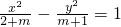 数学公式
