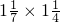 数学公式
