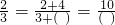 数学公式