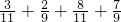 数学公式