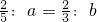 数学公式