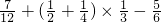 数学公式