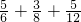数学公式