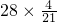 数学公式
