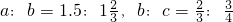 数学公式