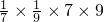 数学公式