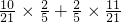数学公式