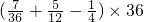数学公式