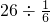 数学公式