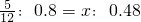 数学公式