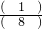 数学公式