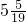 数学公式