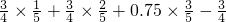 数学公式