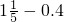 数学公式