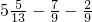 数学公式