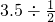 数学公式