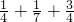 数学公式