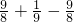 数学公式