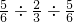 数学公式