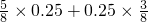 数学公式