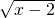 数学公式