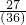 数学公式