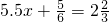 数学公式