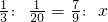 数学公式