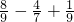 数学公式