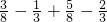 数学公式
