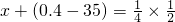 数学公式