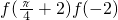数学公式