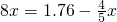 数学公式