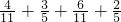 数学公式