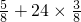 数学公式