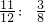 数学公式