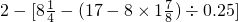 数学公式