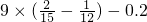 数学公式