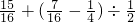 数学公式
