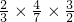 数学公式