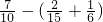 数学公式