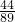 数学公式
