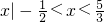 数学公式