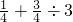 数学公式