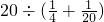 数学公式