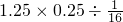 数学公式