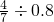 数学公式
